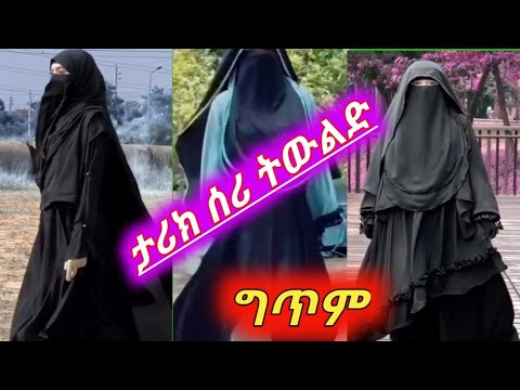 ቪዲዮ: ሩሲያ በኒውክሌር ሃይል ውስጥ ትልቅ ለውጥ አድርጋለች።