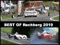 Hill Climb Rechberg 2019 - Crash and Action