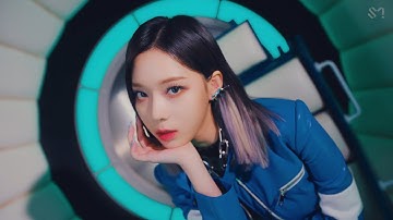 every aespa mv but it’s only winter in the frame