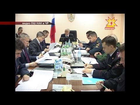 Завершающий этап командно-штабного учения