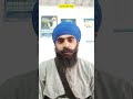 Punjab Groundwater Crisis | Har Saal 1 Meter Thalle Ja Reha Paani!
