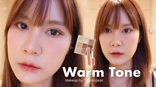 how to แต่งหน้า warm tone น้ำตาลอุ่นๆ สวย แต่งง่าย แต่ง everyday look ได้ | This is Pear