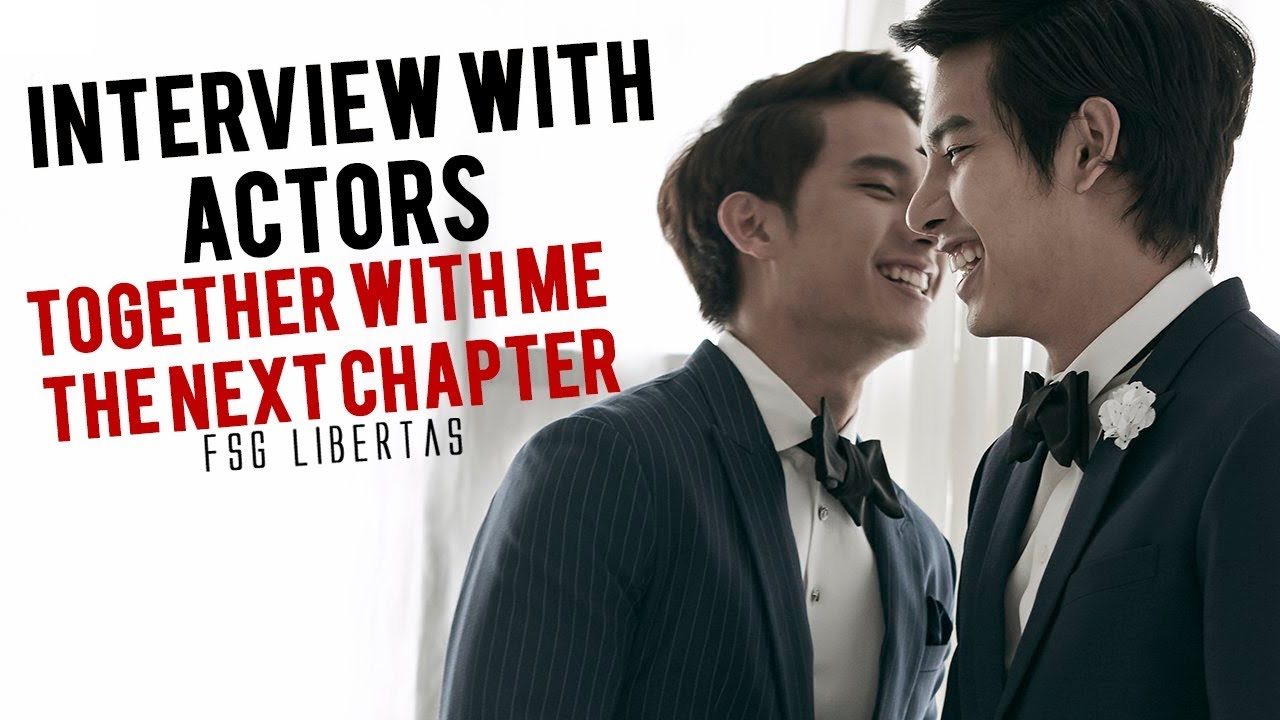 Вместе со мной следующая глава 2018. Вместе со мной следующая глава 2018. Вместе со мной. Порочный роман дорама корн и нок. Вместе со мной следующая глава 2018.