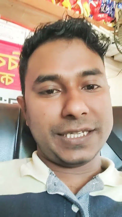 সুন্দর #shortvideo #marriageday