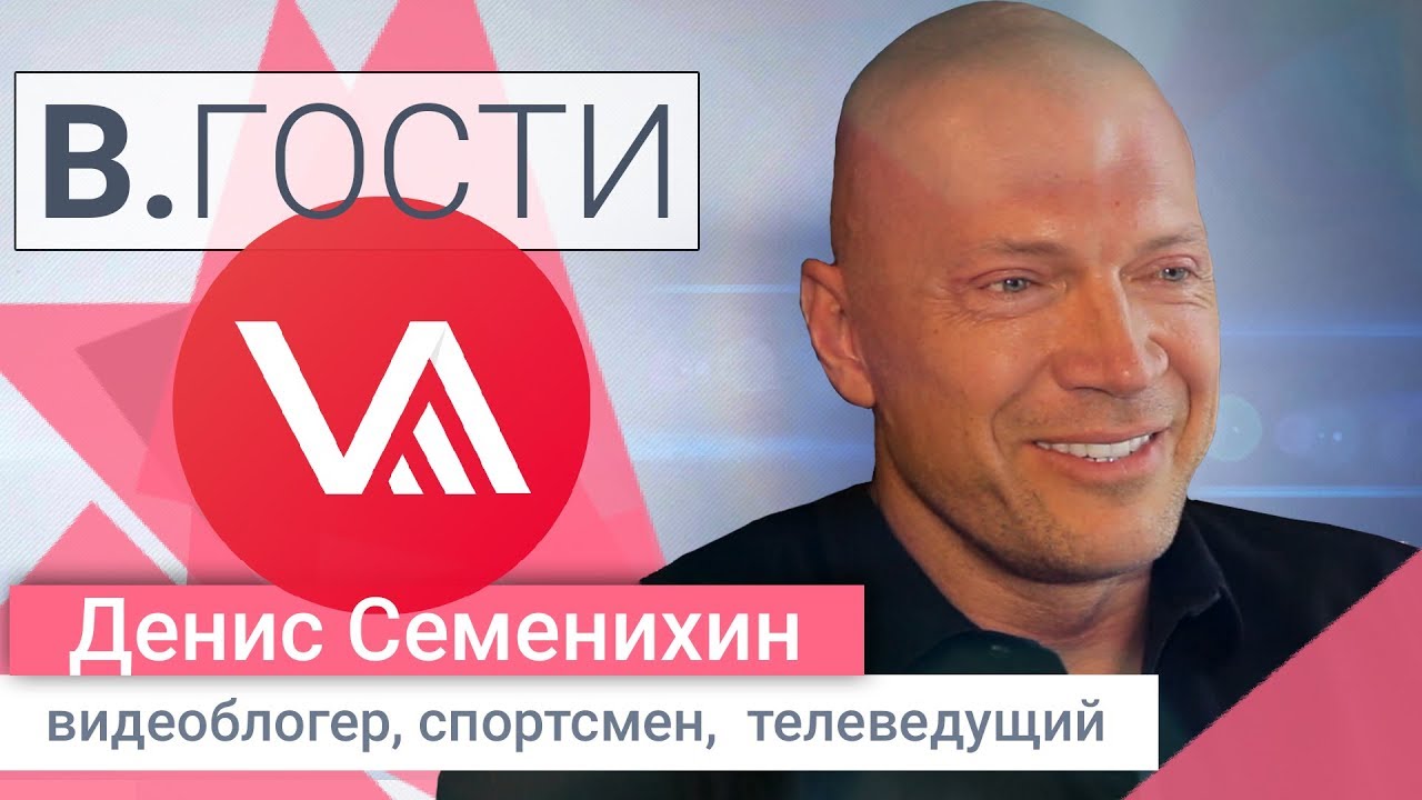 Михаил семенихин volkswagen