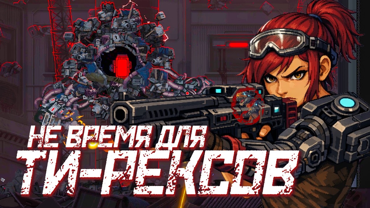 Вербовка | Прохождение SANABI: A Haunted Day #02'Финал