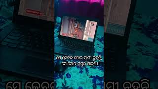 study motivation #viral #trending #shortsfeed #short #studentlife #viralvideo #motivation