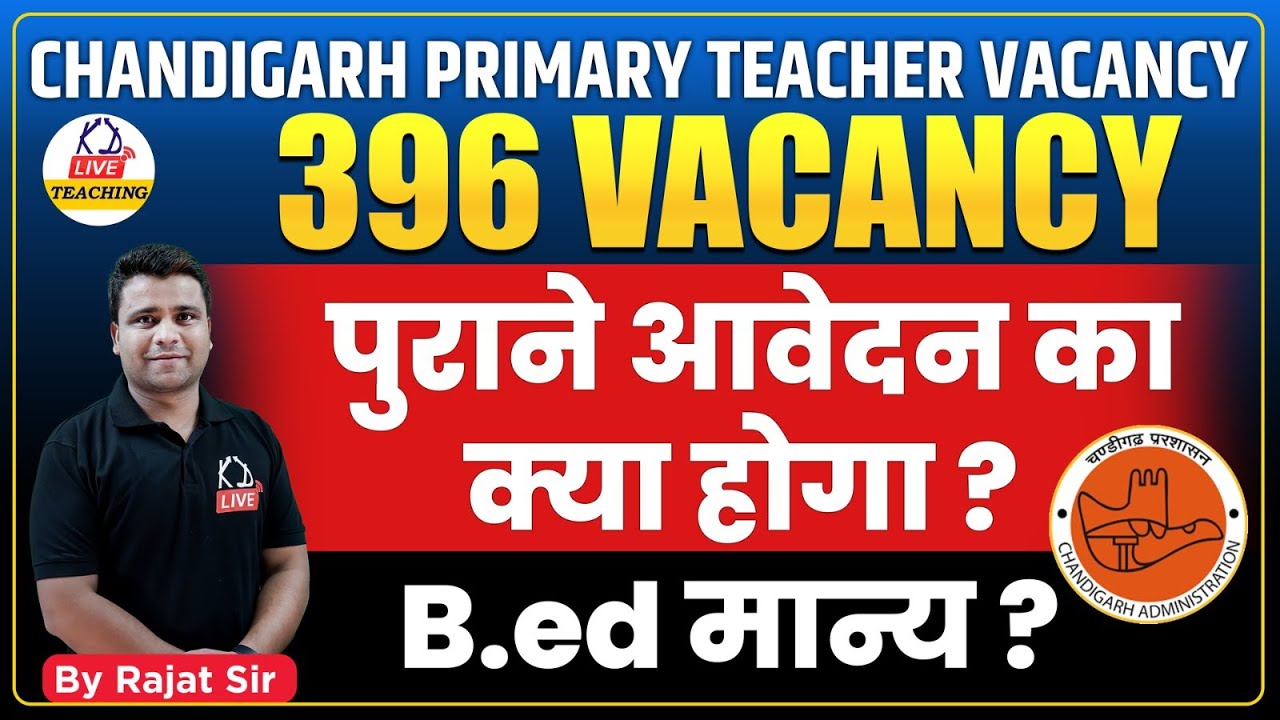 primary-teacher-salary-primary-assistant