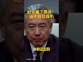 韩元跌至2009年以来最低!韩国紧急出手遏制投机