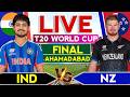 🔴Ind vs Nz T20 WC Final | Live Score & Commentary | India vs New Zealand Final Live Score & Analysis