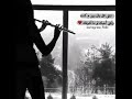 ايقاع حزين