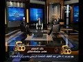 #ممكن خالد الصفتي: ثورة يناير