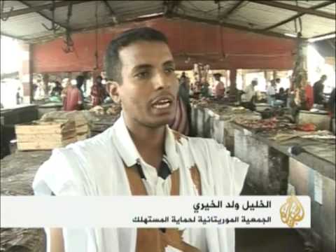 إرتفاع أسعار المواد الاستهلاكية في رمضان بموريتانيا