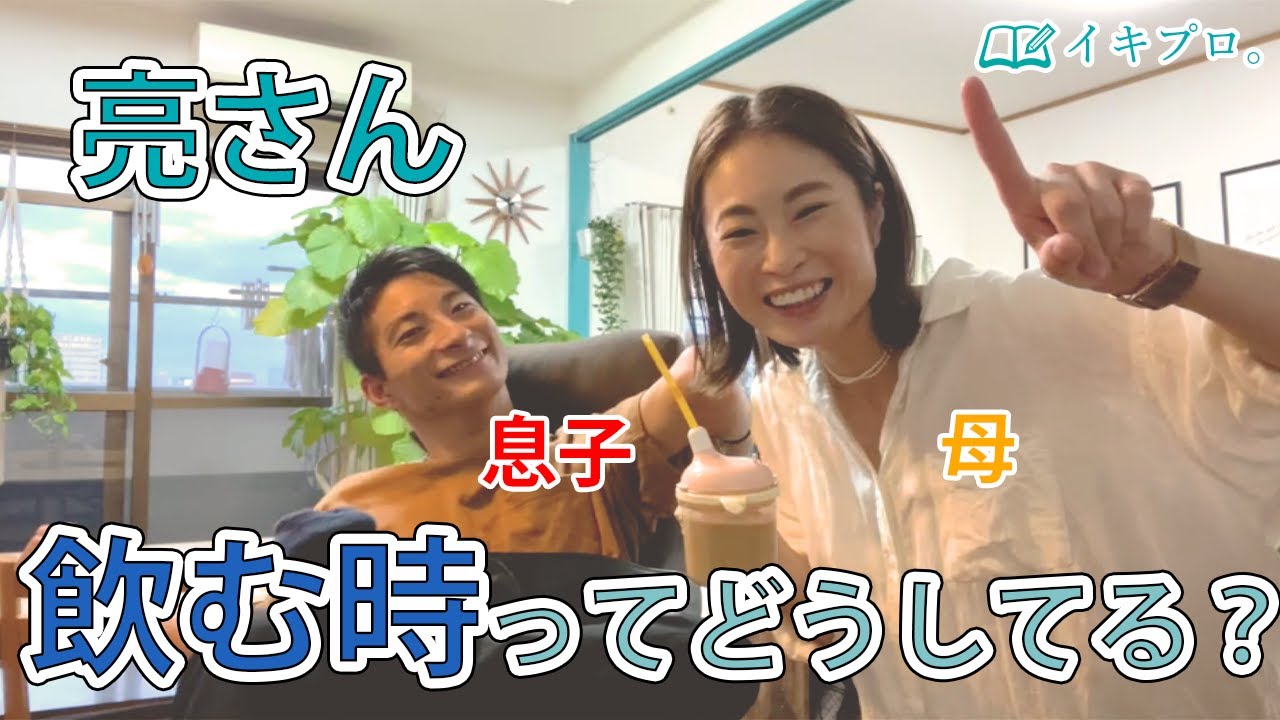 生きる教科書プロジェクト 大学講師にオレはなる Campfire キャンプファイヤー