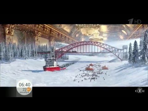 Новогодняя заставка рекламы