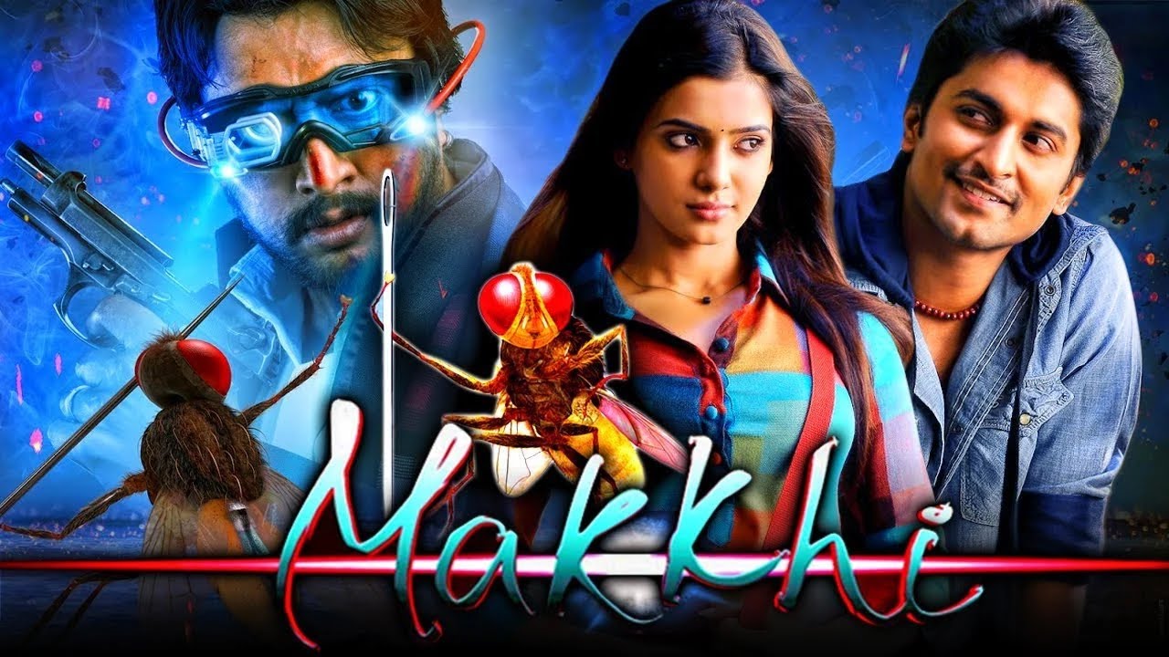 Are Are Are (Woh Chup Ra Hai Ti Hai) Video Song Makkhi | Sudeep, Samantha Prabhu, Nani, K.K