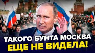 😮Лютая ИСТЕРИКА в Кремле! Зюганова ПОПЛАВИЛО из-за Бони! Небензю АЖ ТРЯСЕТ! Ляпнул дикое в ООН!