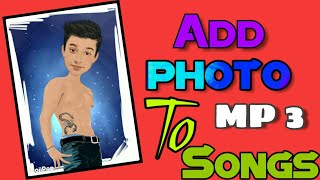 How to add pic any mp3 songs || holl of tech || Arsh Saifi