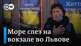 Что происходит во Львове: город стал хабом и для беженцев, и для возвращающихся в страну украинцев