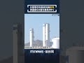 台積電的商業困境
