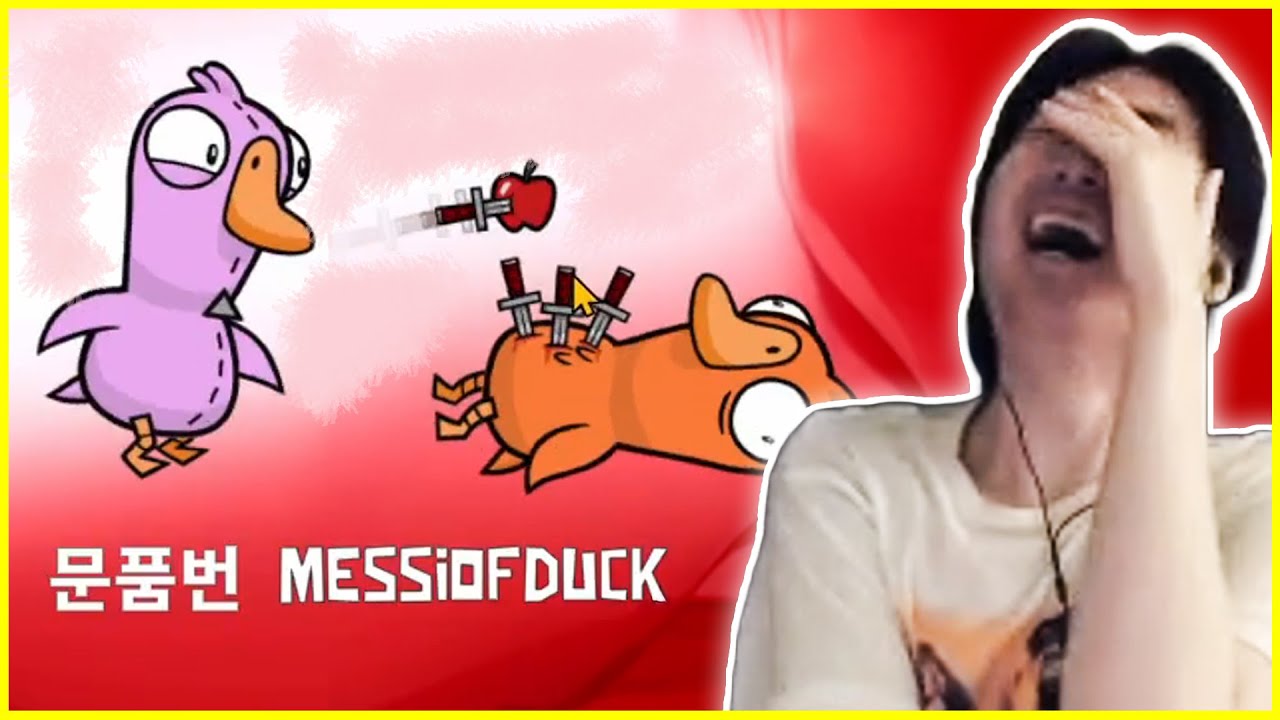 조강현의 덕몽어스