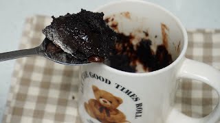 노오븐 초간단 진~한 초코 컵케이크 만들기 How To Make Chocolate Mug Cake