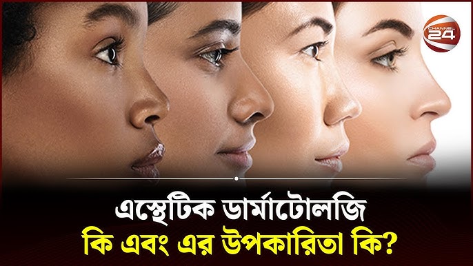 Keri Elizabet Bayron yalangoch