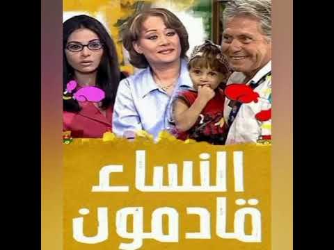 دي مسلسلات رمضان اللي نزلت في موسم 2001