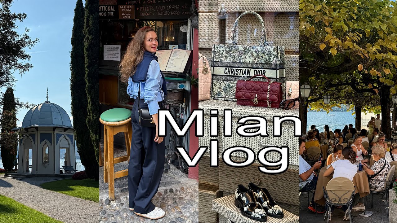 ШОПИНГ ВЛОГ, ОЗЕРО КОМО, ТРЕНДЫ ОСЕНИ, КРАСИВЫЕ ВИТРИНЫ И ВКУСНАЯ ЕДА В МИЛАНЕ