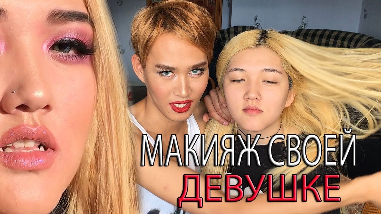 Две сестры занимаются лесбийским сексом и страпонят друг