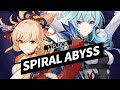 New 2.2 Spiral Abyss Floor -12 full clear 9 stars! Yoimiya & Eula teams