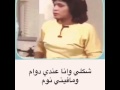 الي ماعندهم دوام