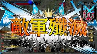 （WLW）[A2] メテオ使いのミクサ 130発目Encode 1080P 814