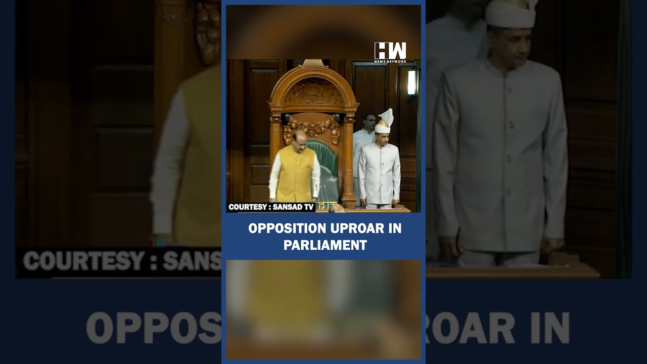#Shorts | Parliament adjourned amid ruckus by Opposition members | Rahul Gandhi | PM Modi| Congress
