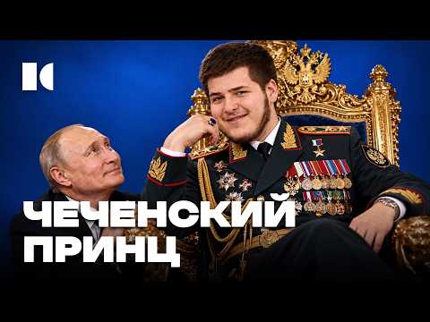 Youtube видео
