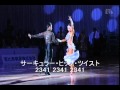 社交ダンス　ルンバ　2011日本インター規定フィガー