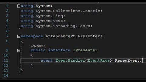Паттерны программирования MVP, MVVM