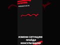 РАЗОЧАРОВАНИЕ В ГИМНАСТИКЕ или как быть и что делать чтобы не сломать гимнастке психику, здоровье?