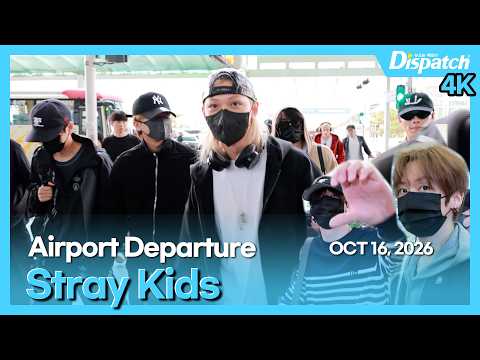 STRAY KIDS, Incheon International Airport DEPARTURE