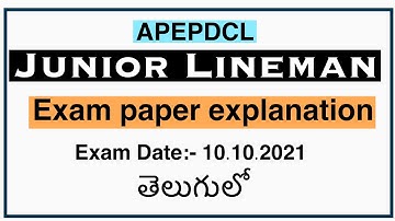 ENERGY ASSISTANT JLM APEPDCL EXAM PAPER EXPLANATION || Exam Date :- 10.10.21||