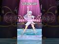 ダンス歴14年新人VTuberが『 ボクラノヨル/倉持めると 』踊ってみた︎︎⟡ #白姫祈