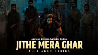 Jaiye Sajana Full Song Lyrics Dhurandhar The Revenge Ranveer Singh, Aditya Dhar T-Series