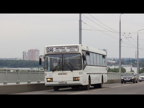 Поездка на автобусе Mercedes Benz O405 по маршруту 246 из Энгельса в Саратов