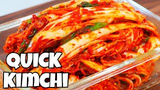 Instant Fresh Kimchi (Quick & Easy Korean Recipe) by CiCi Li