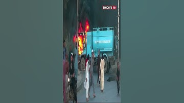 Former Pakistan PM Imran Khan