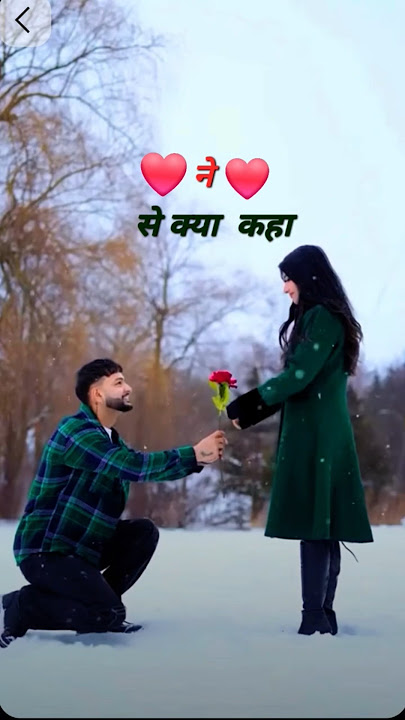 दिल ने दिल से कया  कहा 😘🥰🤩 #song #bollywood #latamangeshkar #nitinmukesh #youtubeshorts