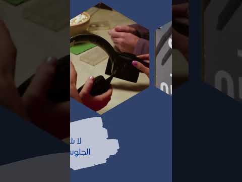 شقق للايجار اليومى و الشهرى بالمدينة المنورة