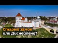 Реставрация королевской резиденции в Гродно обернулась скандалом