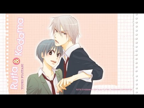 Rutta &amp; Kodama (Manga) – Trailer (Deutsch)
