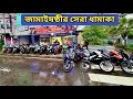Pulsar RS200,r15 v3,KTM RC 390,Pulsar NS200,Yamaha MT 15 V2 | Chakdaha Maa Kali Motors